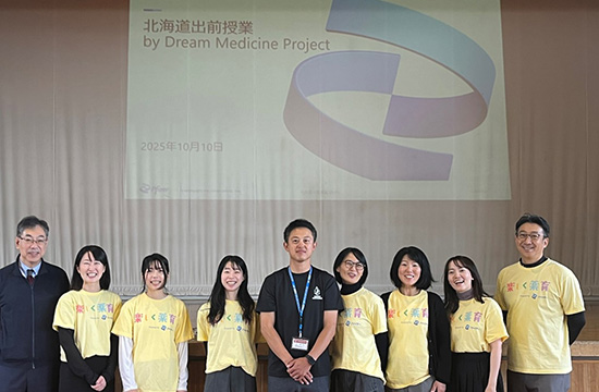 メンバー全員（7人）の写真