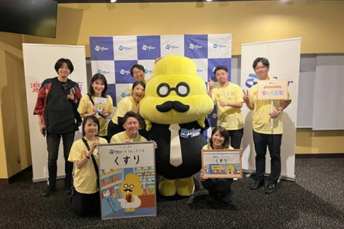 薬育活動の様子を掲載した写真