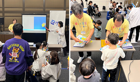 薬育イベントの写真