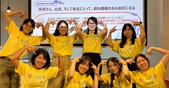 東京都職業体験プログラムで薬育授業を実施した様子の写真