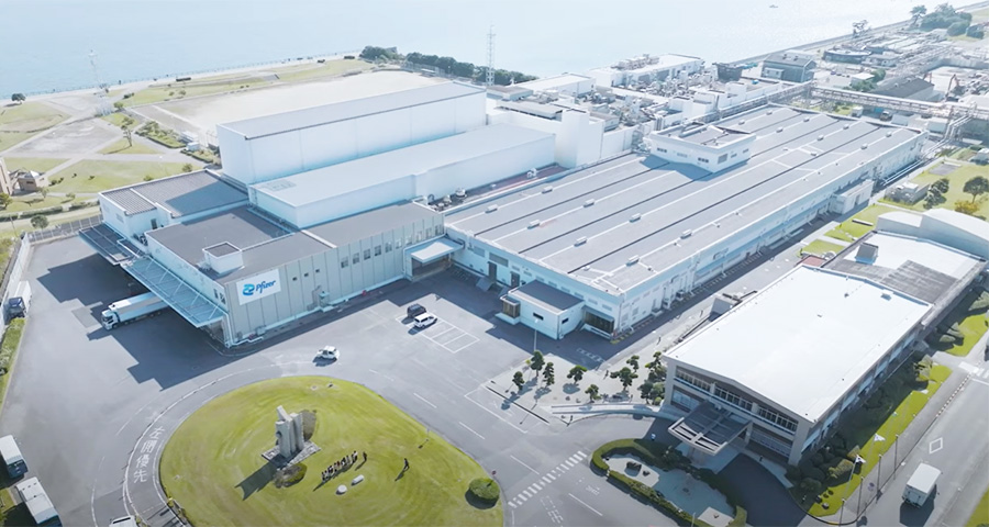 ファイザー名古屋工場　日本の技術と品質を世界へ