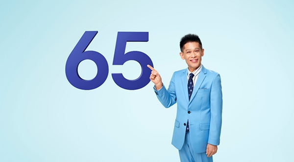 肺炎球菌感染症の予防啓発キャンペーンの画像